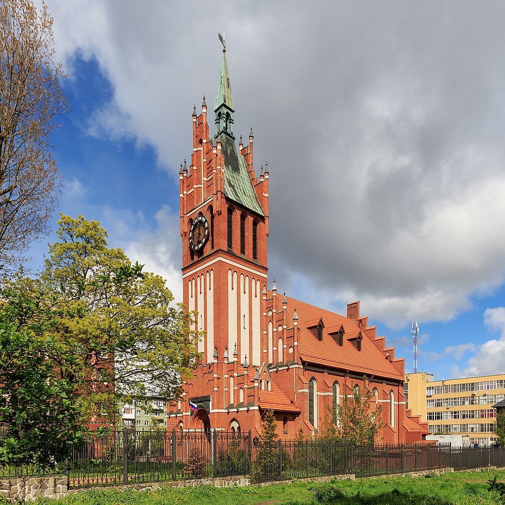 Рыбная деревня